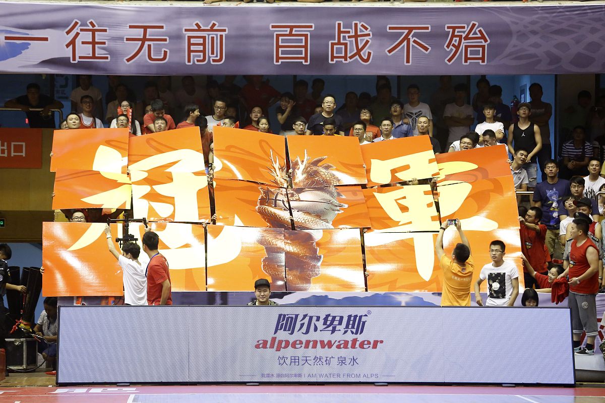 包含强队间对决的激烈拼抢，场上反复激烈变化的词条