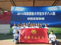 亚博官网-nba开局融合艾弗森